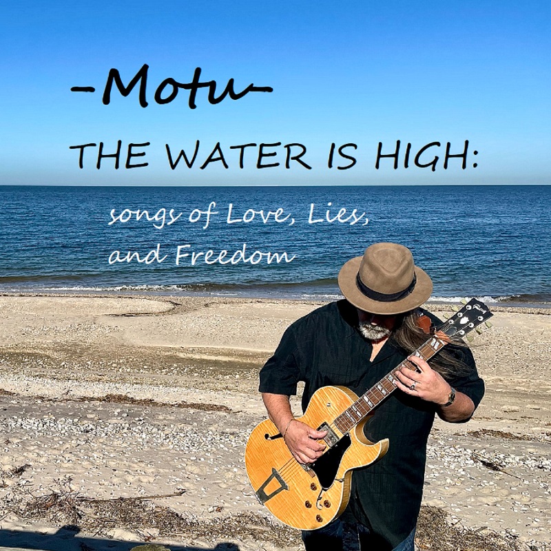 The Water Is High Cover art