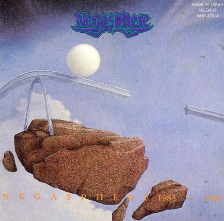 Negasphere — Negasphere 1985-1986