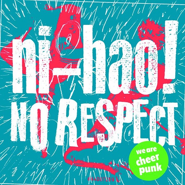 No Respect Cover art