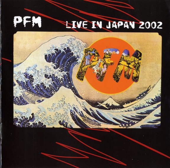 Premiata Forneria Marconi — Live in Japan 2002