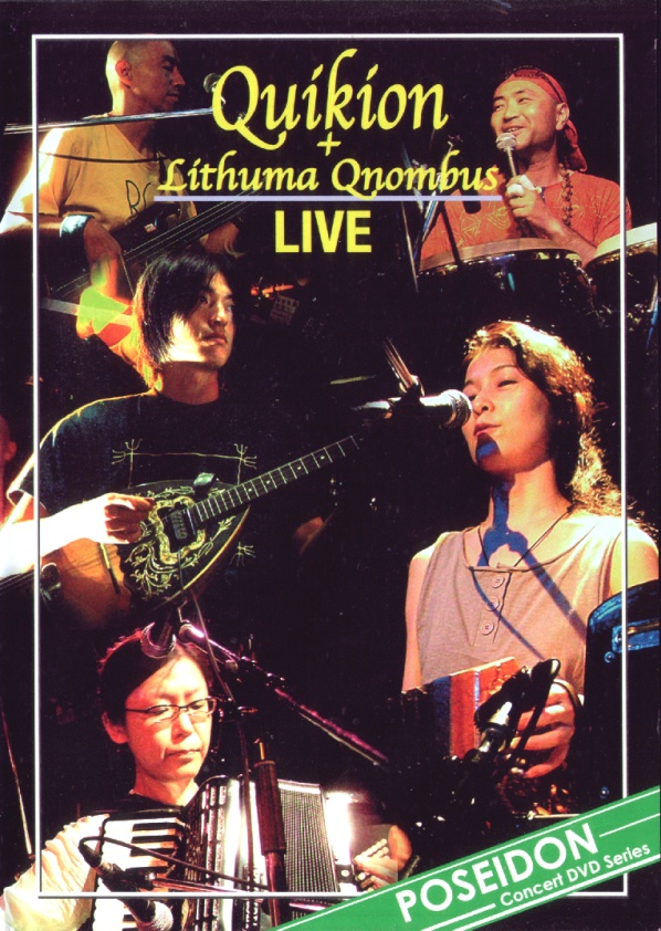 Quikion & Lithuma Qnombus — Live