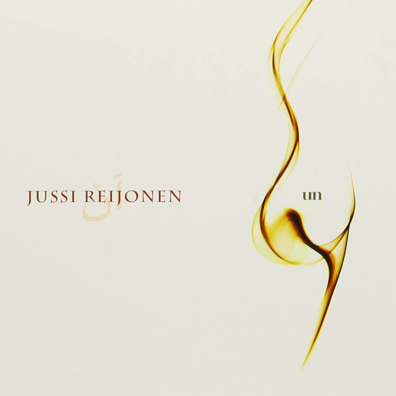 Jussi Reijonen — Un