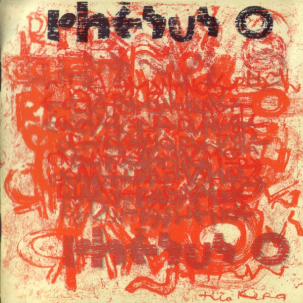 Rhesus O Cover art