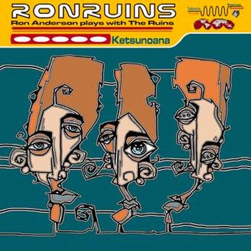 RonRuins — Ketsunoana