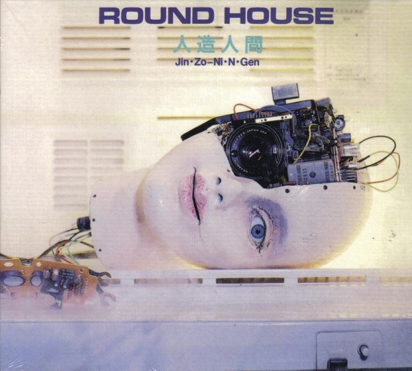 Round House — Jin.Zo-Ni.N.Gen