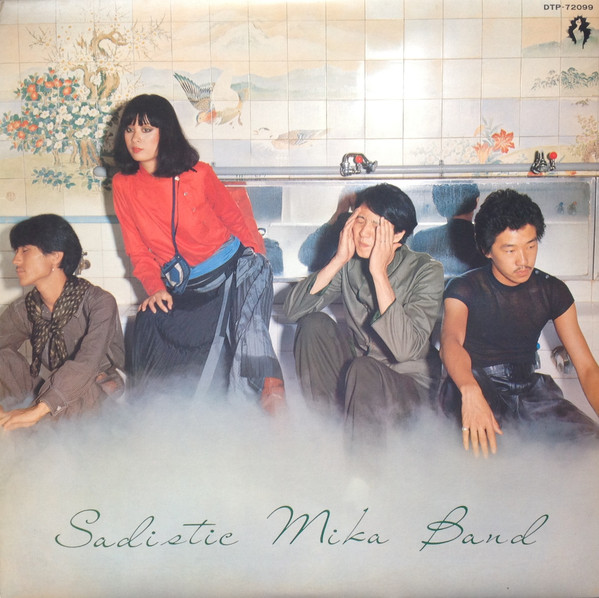 Sadistic Mika Band — Hot! Menu
