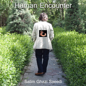 Human Encounter Cover art
