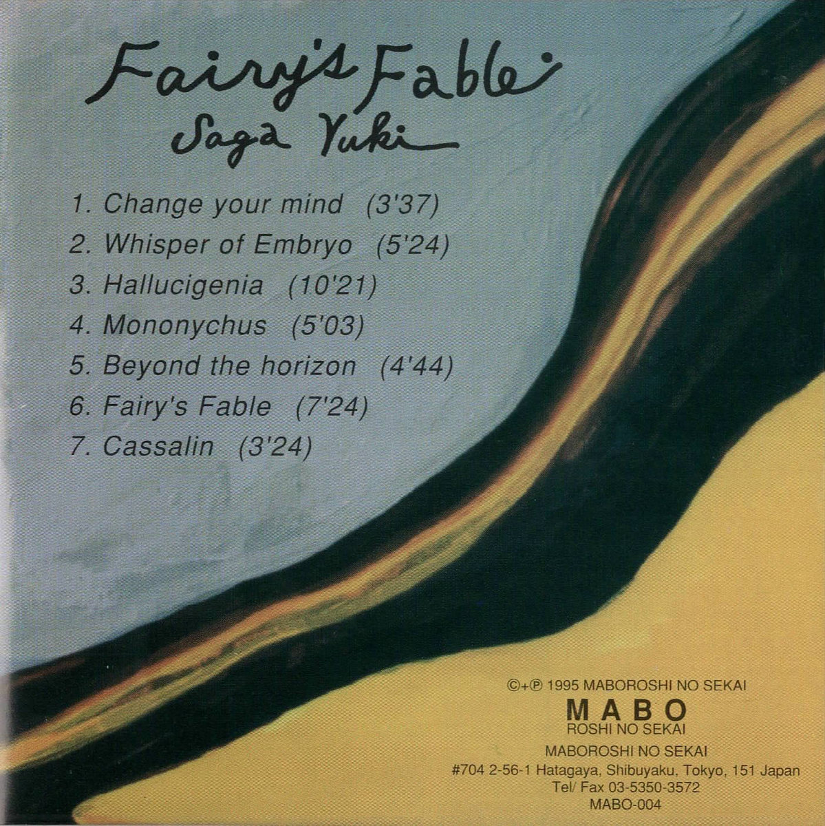 Fairy's Fable Cover art
