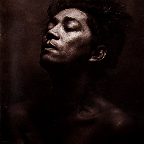 Ryuichi Sakamoto — Beauty