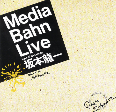 Ryuichi Sakamoto — Media Bahn Live