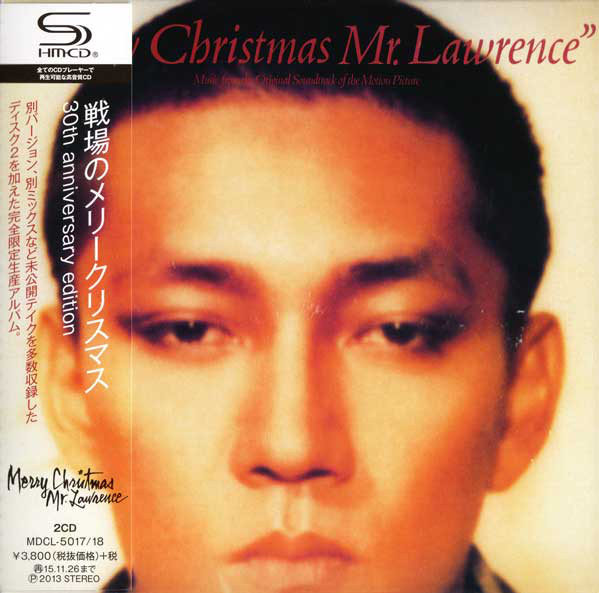 Ryuichi Sakamoto — Merry Christmas Mr Lawrence