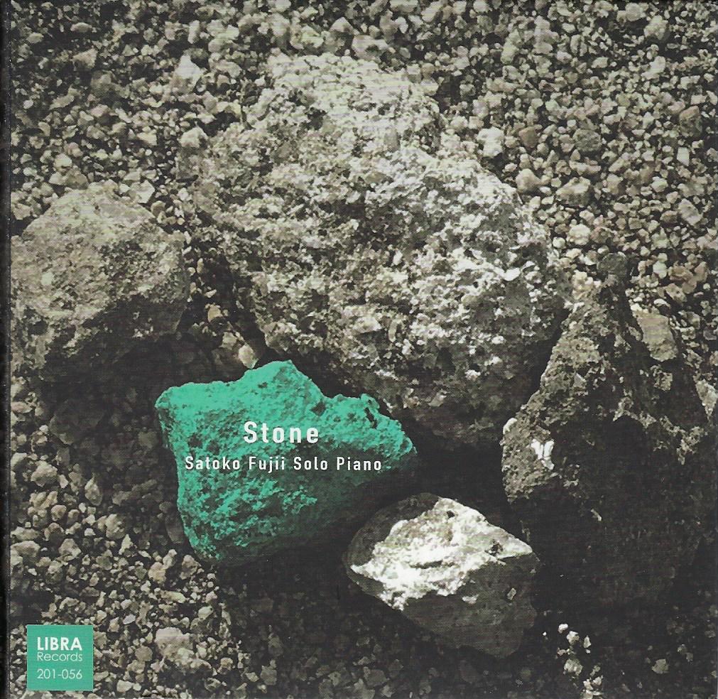 Satoko Fujii — Stone