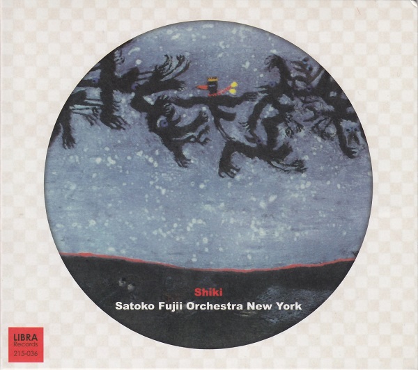 Satoko Fujii Orchestra New York — Shiki