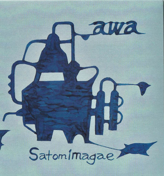 Satomimagae — Awa