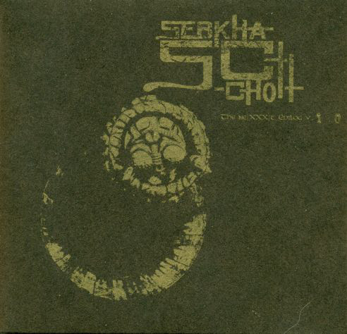 Sebkha-Chott — The Ne[XXX]t Epilog v1.0