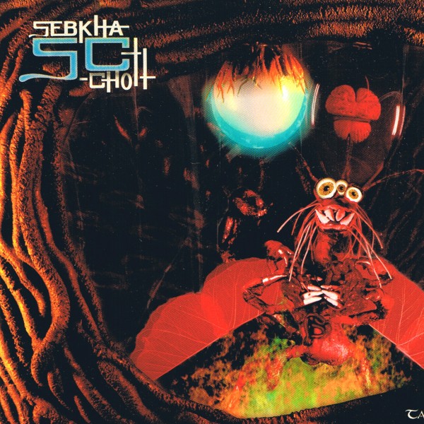 Sebkha-Chott — Nigla[h] - Tapisseries Fines en XXX Scripts et LXX/X Trompettes
