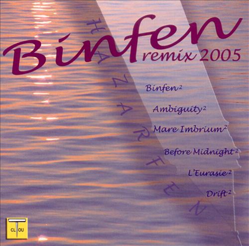 Murat Ses - Benfen Remix 2005 cover