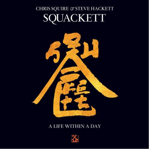 Squackett — A Life within a Day