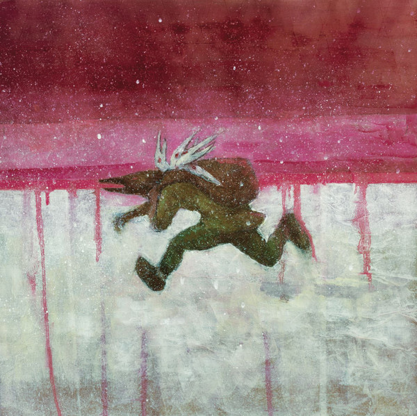 Staraya Derevnya — Inwards Opened The Floor