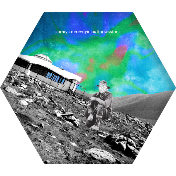 Staraya Derevnya — Kadita Sessions