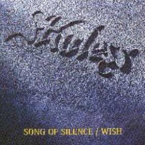 Starless — Song of Silence / Wish