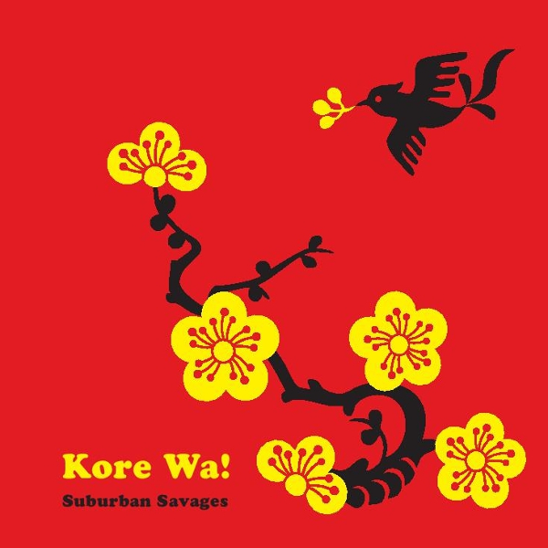 Kore Wa! Cover art