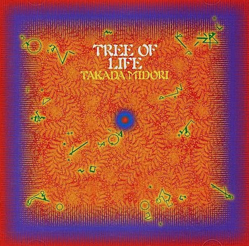 Midori Takada — Tree of Life
