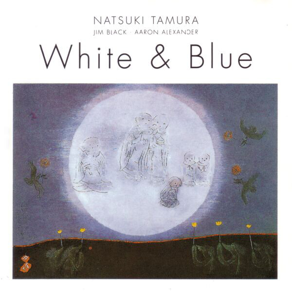 Natsuki Tamura — White and Blue