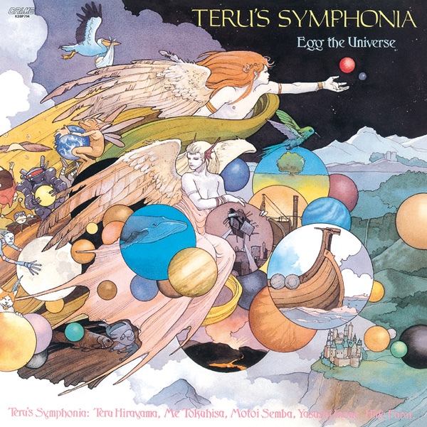 Teru's Symphonia — Egg the Universe
