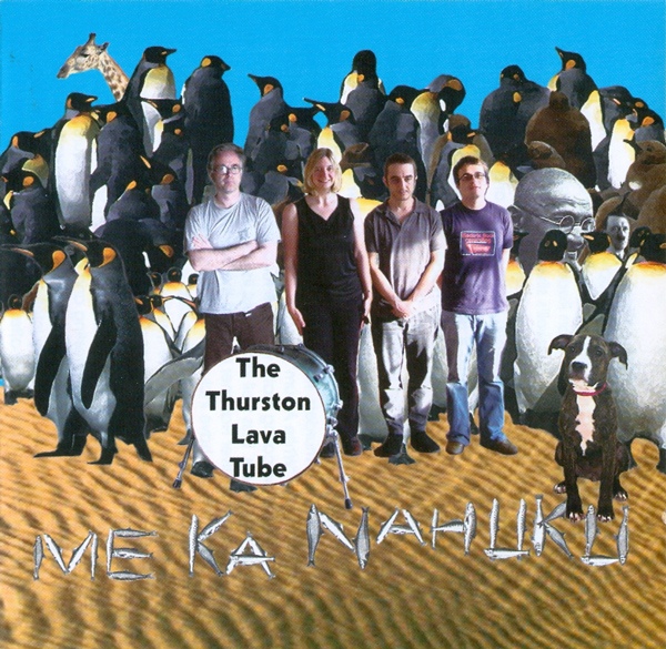 The Thurston Lava Tube — Me Ka Nahuku