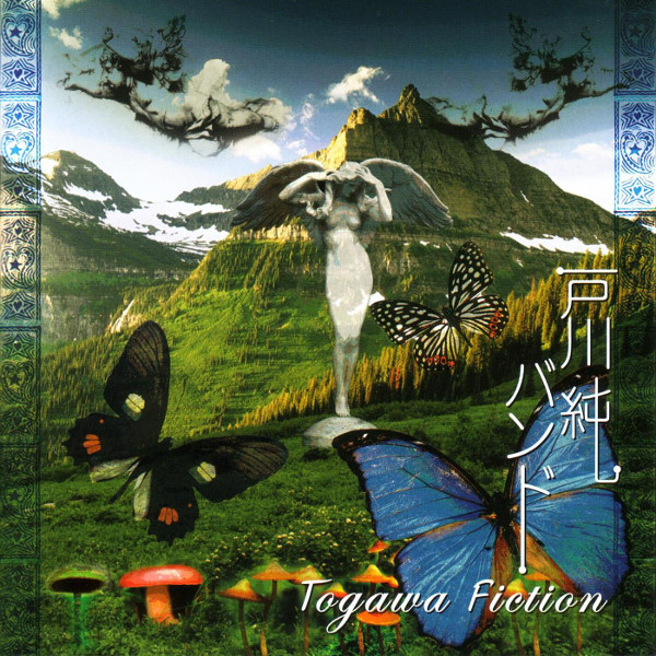 Jun Togawa Band — Togawa Fiction