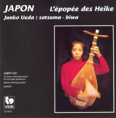 Junko Ueda — Japon: L'Épopée des Heike