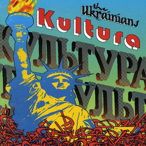 The Ukrainians — Kultura