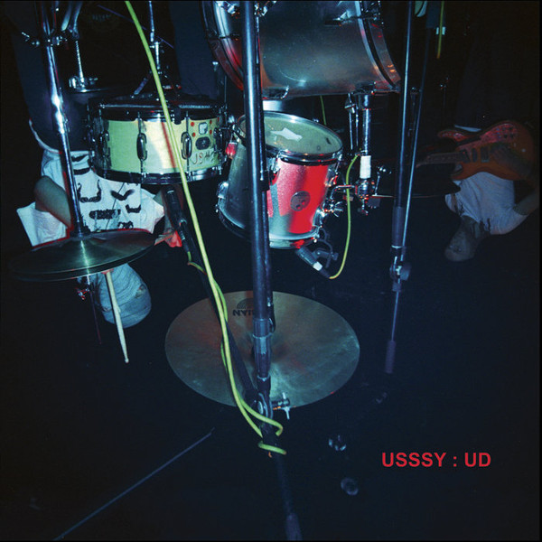 Usssy — Ud