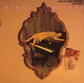 Various Artists — Kings' Boards