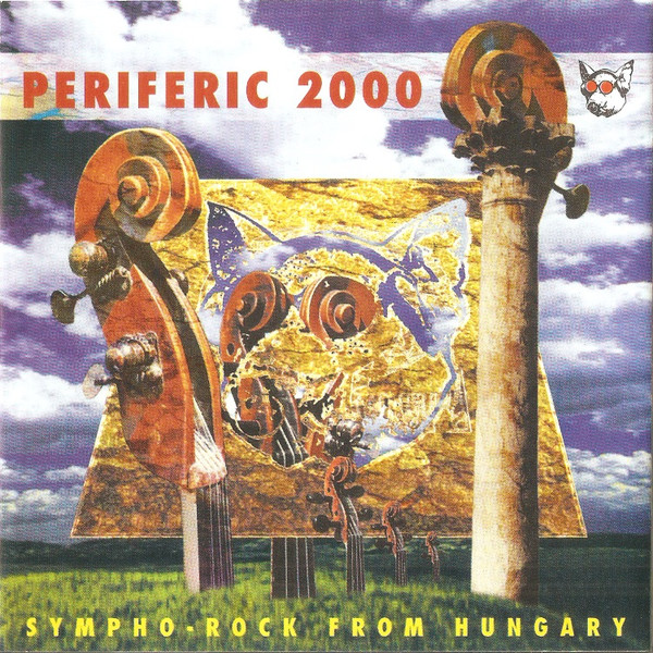Various Artists — Periferic 2000-Sympho-Rock from Hungary
