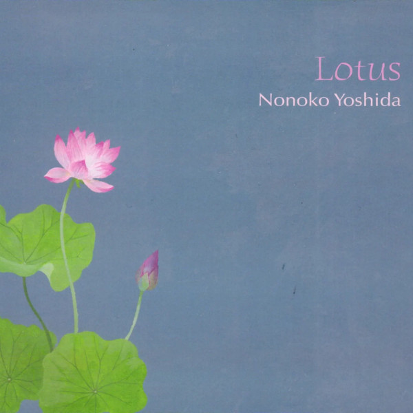 Nonoko Yoshida — Lotus